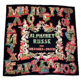 Hermès Russisches Alphabet