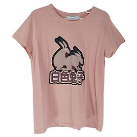 T-shirt Munthe Plus Simonsen in cotone multicolore Taglia 36