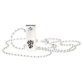 Collana Marc by Marc Jacobs Copiosus con frase latina in ottone placcato argento