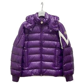 Giacca Moncler Corydale in nylon viola