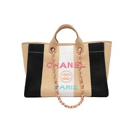 Borsa tote con logo a righe Chanel beige e multicolore