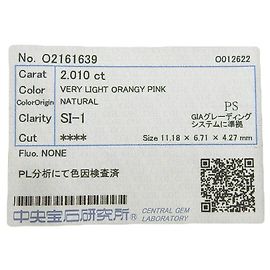 Autre Marque Diamante rosa sfuso da 2,010 ct a forma di goccia