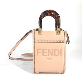 Borsa in pelle beige Fendi 8BS051