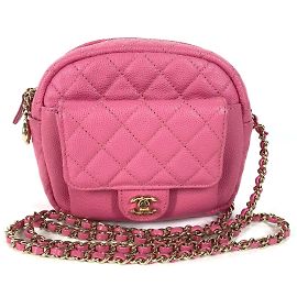 Borsa a catena trapuntata Chanel