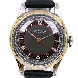 Präzisions-Armbanduhr Seiko SEIKOSHA aus Antiquitäten