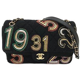 Borsa a spalla Chanel AS2785 Matelassé No Icon Chain