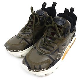 Sneakers Valentino BOUNCE Piume di Struzzo Kaki