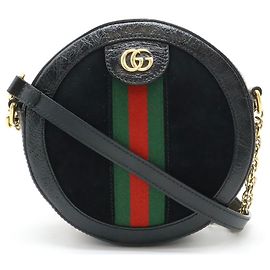 Borsa a spalla Gucci Ophidia GG Marmont in pelle scamosciata e vernice