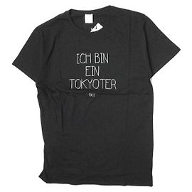 Autre Marque Camiseta CIVISSUM TOKYOTER CLASSIC TEE de algodón orgánico