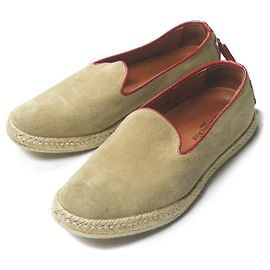 Autre Marque Die Wildleder-Tassel-Slipper aus dem Alten Kuriositätenladen
