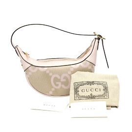 Borsa Gucci Ophidia Jumbo GG