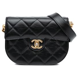 Chanel Messenger Rotondo in Pelle Trapuntata Nera CC