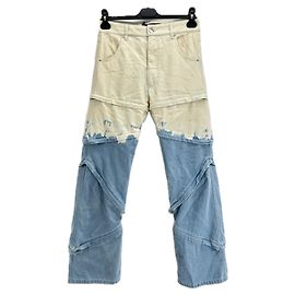 Autre Marque NON SIGNE / NON SIGNÉ Pantalon T.International S Coton