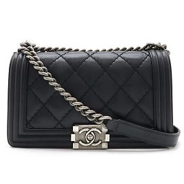 Borsa a Spalla Chanel Boy Chanel 25 Wild Stitch