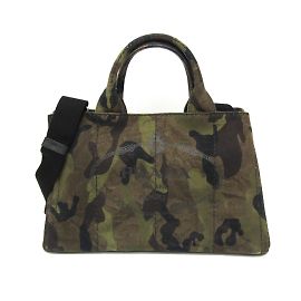 Borsa a mano camouflage Canapa di Prada