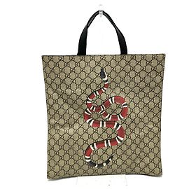 Gucci 450950 GG Supreme Beige Handbag