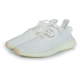 Yeezy, Boost 350 v2 triplo bianco