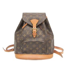 Mochila Montsouris MM Monograma Louis Vuitton