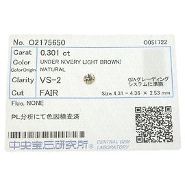 Autre Marque Diamante sfuso 0,301 ct VLB-VS2-Fair