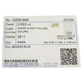 Autre Marque Lose Diamant 0,933 ct Hellgelb SI1