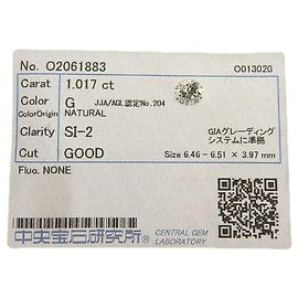 Autre Marque Diamante sfuso 1,017 ct G-SI2-BUONO