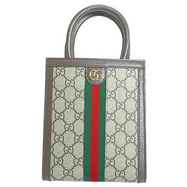 Borsa a Spalla Gucci GG Supreme Ophidia in Tela