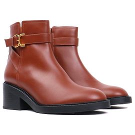 CHLOÉ - Marcie Schnallen-Stiefeletten aus braunem Leder (T41)