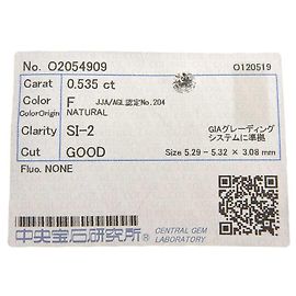 Autre Marque Diamant Certifié Détaché 0,535ct F-SI2-BON