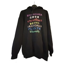 Balenciaga Mehrsprachiger Pullover