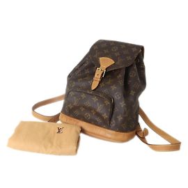 Louis Vuitton Montsouris MM Monogram Rucksack