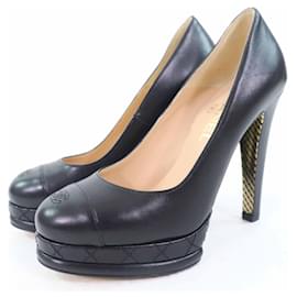 COCO Mark Leder-Pumps von Chanel
