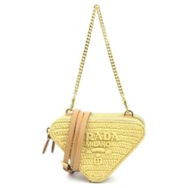 Borsa a spalla in pelle e viscosa beige Prada