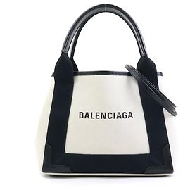 Borsa a mano/Borsa a spalla Balenciaga in avorio e nero