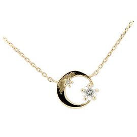 Autre Marque Festaria Bijou Sophia Wunsch an einen Stern Au750 Diamant-Halskette