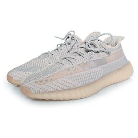 Autre Marque Yeezy Boost 350 v2 Lundmarks non riflettente