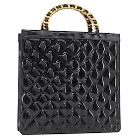 Borsa in pelle Chanel Chocolate bar