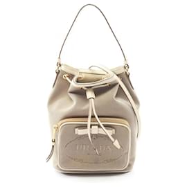 Borsa a mano in jacquard con logo Prada