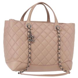 Chanel Easy Shopping Quilted Calfskin Small
