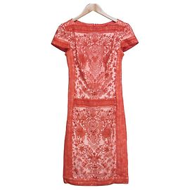 Autre Marque TADASHI SHOJI Häkelspitzenkleid