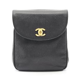 Chanel Coco Mark Rucksack