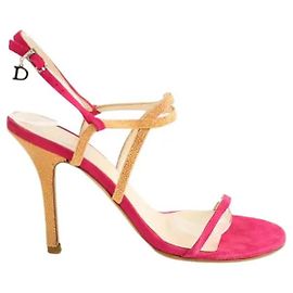 Dior GALUCHAT Wildleder Pumps Lila