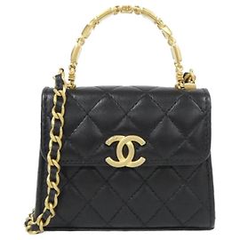 Chanel AP2944 Clutch a Catena in Pelle di Agnello Nera