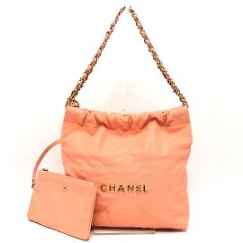 Bolsa de Mão Chanel Matelassé Rosa Coral