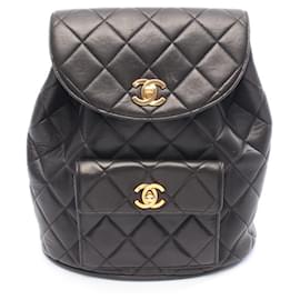 CHANEL Matelassé Rucksack - Chanel