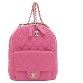 Chanel Coco Mark Matelassé Rucksack
