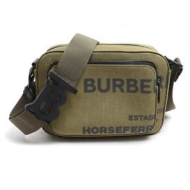 Borsa a tracolla con stampa Horseferry di Burberry