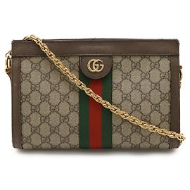 Borsa a Spalla Gucci Ophidia GG Supreme in PVC con Catena