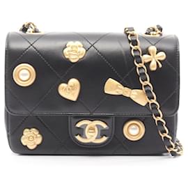 Borsa a Spalla Icon Matelassé di Chanel