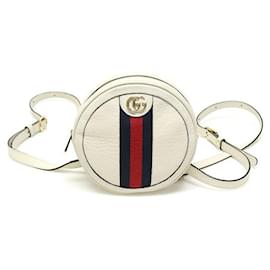 Gucci Mini Rundrucksack Ophidia GG mit Kette in Weiß