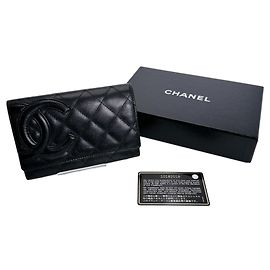 Bifold-Geldbörse aus gestepptem Leder der Cambon-Linie von Chanel